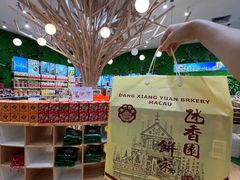 -横琴购口岸商业广场