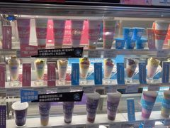 -Blueglass酸奶(财富购物中心店)