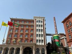 -青岛啤酒博物馆