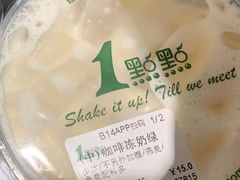 -1点点(理想银泰店)