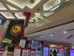 点击看大图 -南京康美美容医院·旗舰店