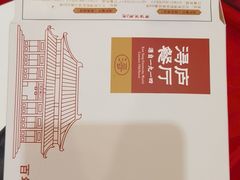 -浔庐餐厅•江西老字号•九江菜(南湖国际店)