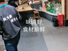 -李久其家民间餐厅(观沙岭公园店)
