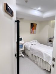 点击看大图 -海涛医疗美容·面部抗衰·注射美鼻