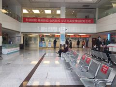 -北京大学口腔医院(魏公村总院)