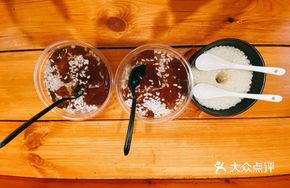 Plum Jelly with Fermented Rice Wine