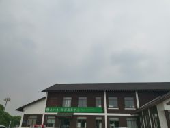 -水八仙生态园