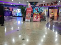 -天幕新彩云国际影城(激光巨幕店)