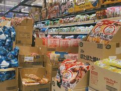 -DON DON DONKI(名珠城店)