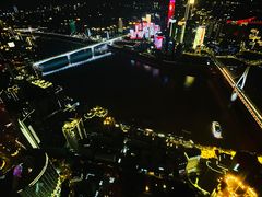 -WFC会仙楼观景台