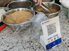 -禾生粑粑坊(陕西路店)