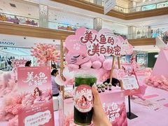 -友谊阳光城