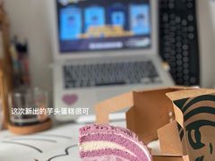 -星巴克臻选(莘庄仲盛店)