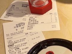 -大碗先生(万家丽店)