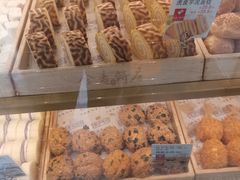 -金麦呈饼庄(铁西新玛特店)