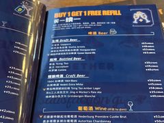 -bluefrog蓝蛙(皇庭广场店)
