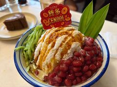 -何九海南茶店(鬼仔巷店)