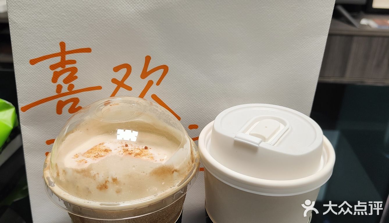 喜欢咖啡，一家我愿意待一整天的咖啡馆