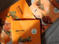 -仟吉KenGee(国贸360店)