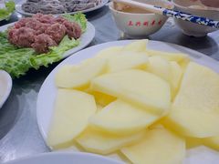 -三兴涮羊肉(荣安大街店)