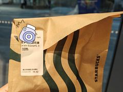 -星巴克(深圳福永国际会展中心店)