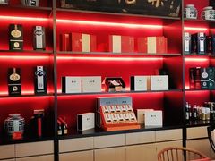 -杏花堂·山西菜馆(晋中万达店)