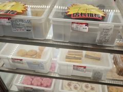 -百年义利(刘家窑店)