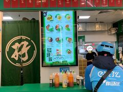-孖记茶档·热腾茶餐(江南西plus店)