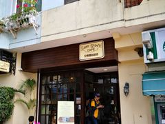 门面-安德鲁饼店(总店)