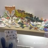 陶艺手工[礼花][礼花]做你自己喜欢的东西[吐][吐]