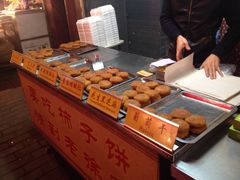 iphone_upload_pic-老徐家柿子饼(北广济街店)