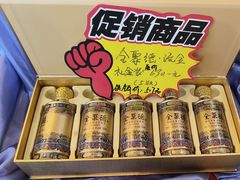 -全聚德烤鸭店(马家堡店)