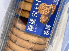 -酥侯糕点(广东路店)