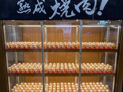 -NIUAN牛庵·日式和牛烧肉(恒隆店)