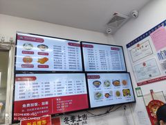 -常熟炒浇面馆(蓝旗街店)