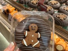 -山崎面包(苏州中心店)