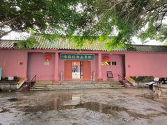 -闽粤南澳总镇府
