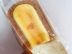 -早安巴黎(四季坊店)