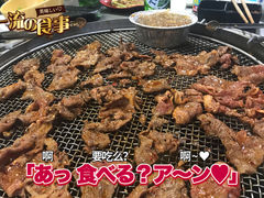 -彝人部落火盆烧烤(原内环足球场店)
