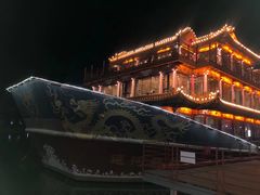 -南门涮肉(通州大船店)