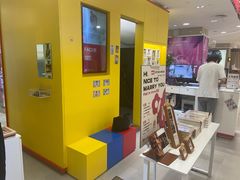 -方快-照相馆(浦建路巴黎春天店)