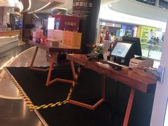 -星美影商城(京基IMAX店)