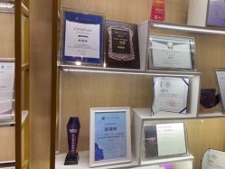 -西安伊美尔医疗美容医院