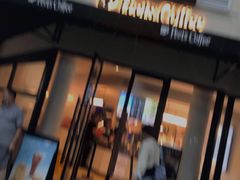 门面-Peet's Coffee皮爷咖啡(大学路店)