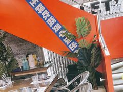 -神府路壹号·海鲜烧烤·砂锅粥·锅物(三坊七巷店)