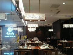 大堂-童福兴·南京菜(老门东店)