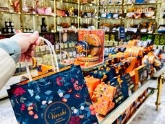 -VENCHI 闻绮(北京国贸商城店)