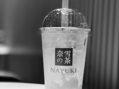 -奈雪的茶(金鹰广场店)