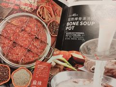 -山城辣妹子(定福庄店)