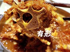 -浩爷羊蝎子火锅(望京店)